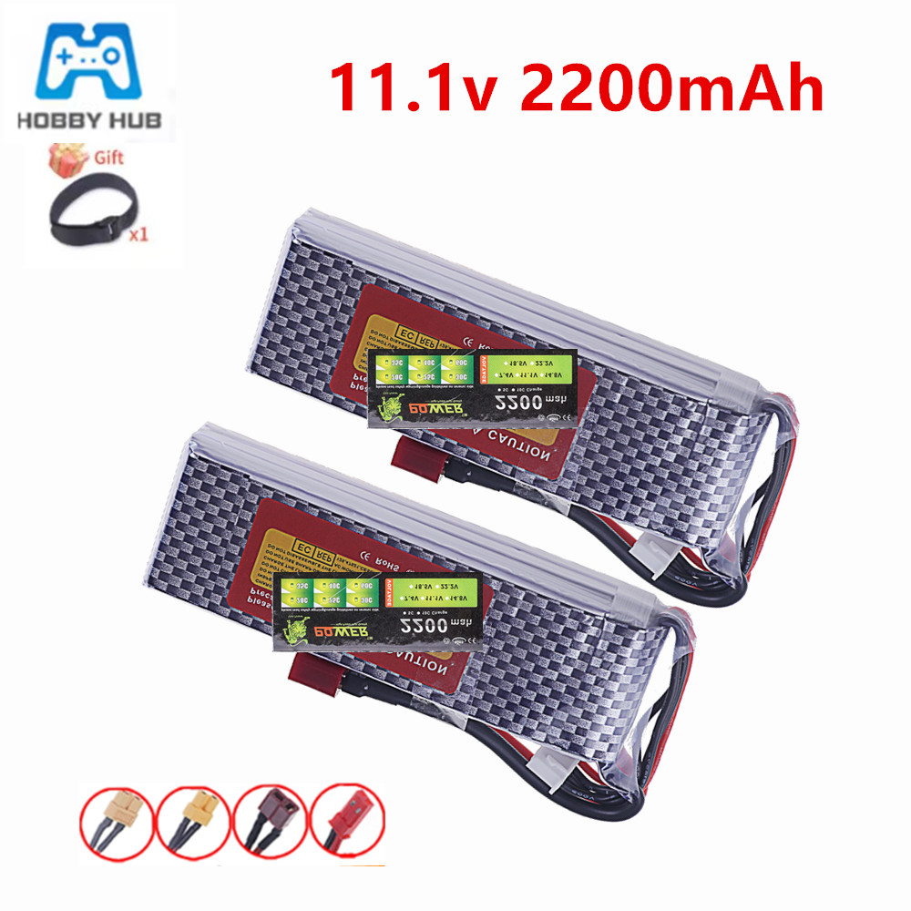 Drone Battery 3S - Batteria Lipo 3S 11.1V 35C 2200mAh