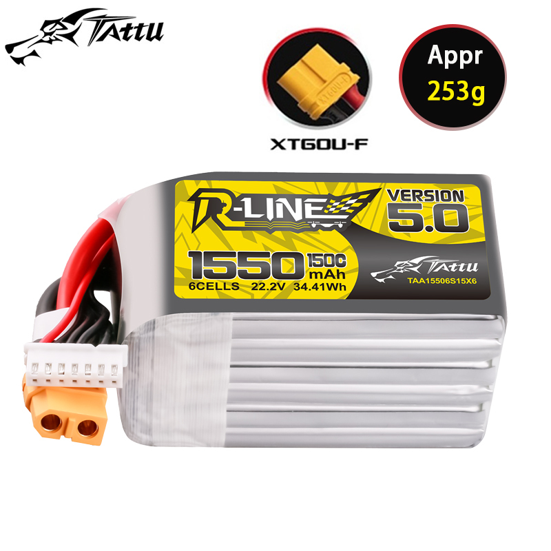 Batteria LiPo TATTU-R-LINE 5.0 - Drone Battery Plate recensione e prezzo